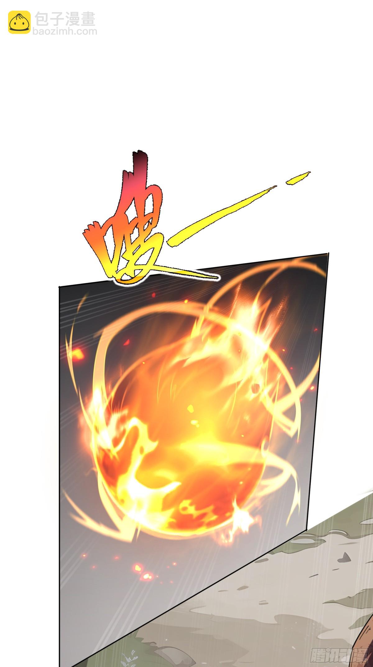 第36话 返城(1/2)-第40话