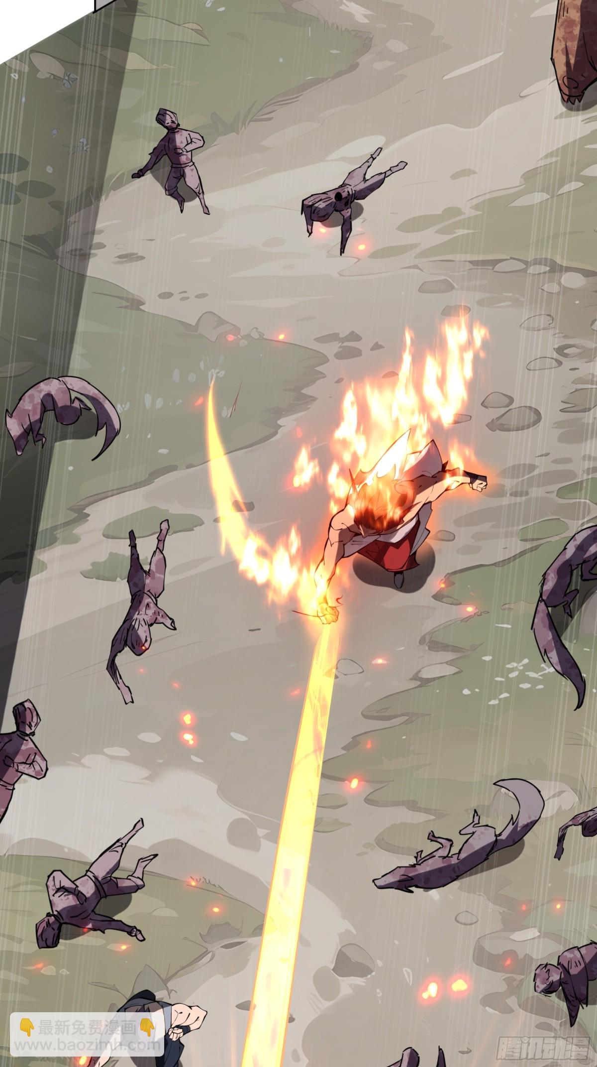 第36话 返城(1/2)-第40话