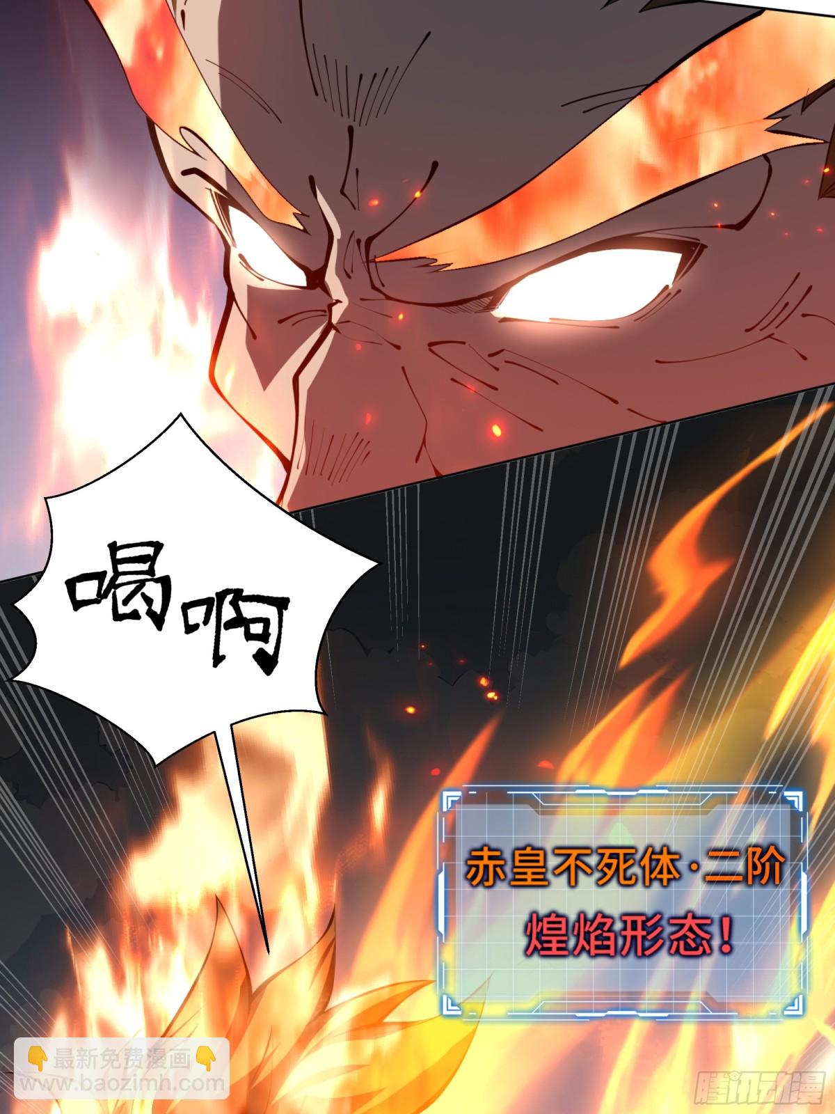 第37话 返城(1/2)-第42话