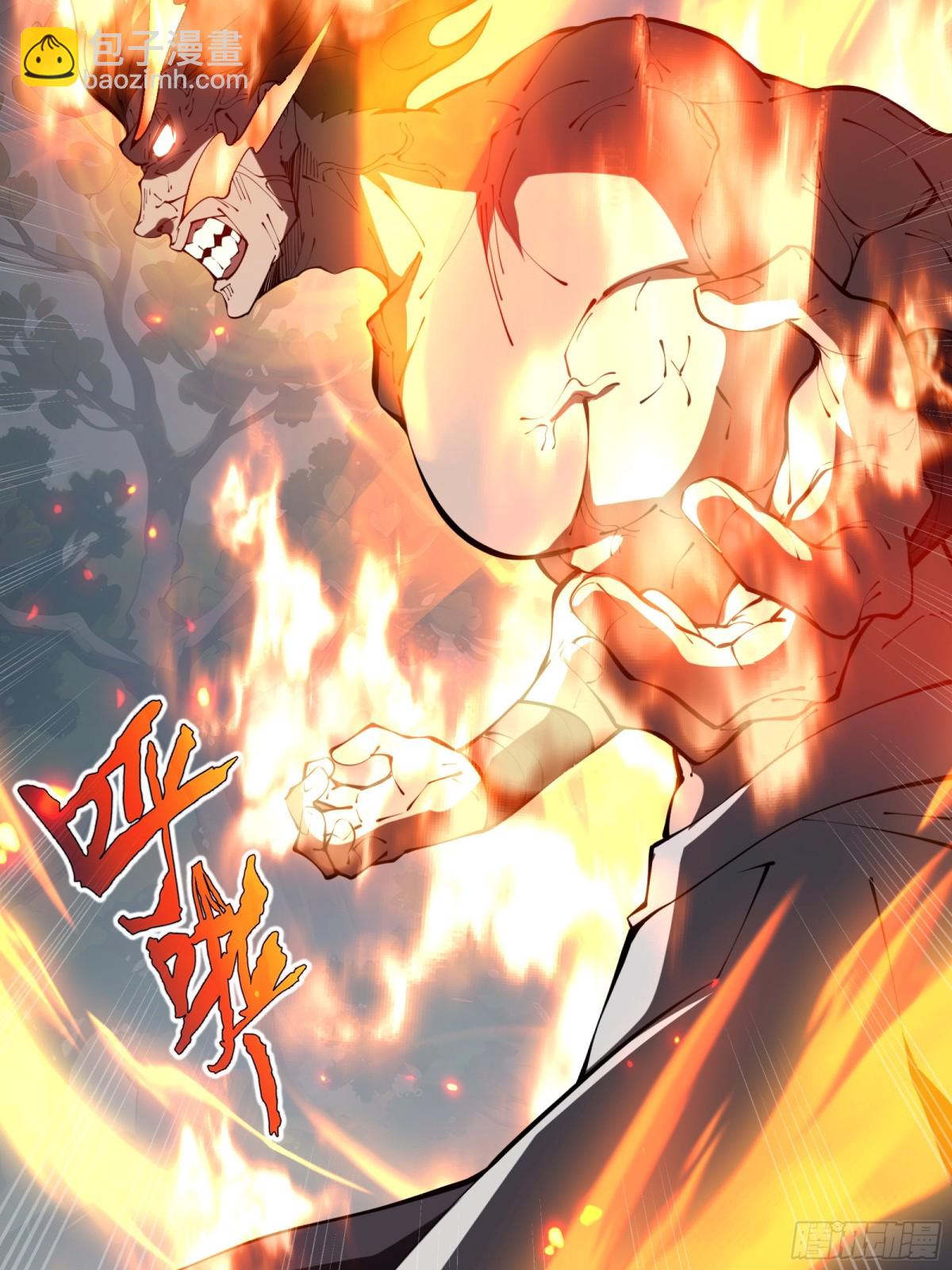 第37话 返城(1/2)-第42话