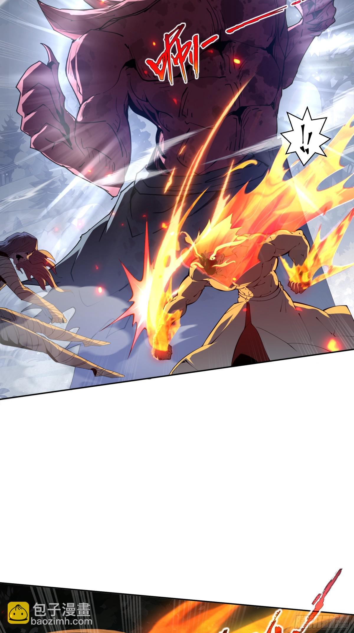 第37话 返城(1/2)-第42话