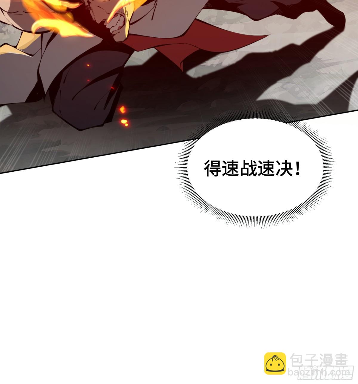 第37话 返城(1/2)-第42话