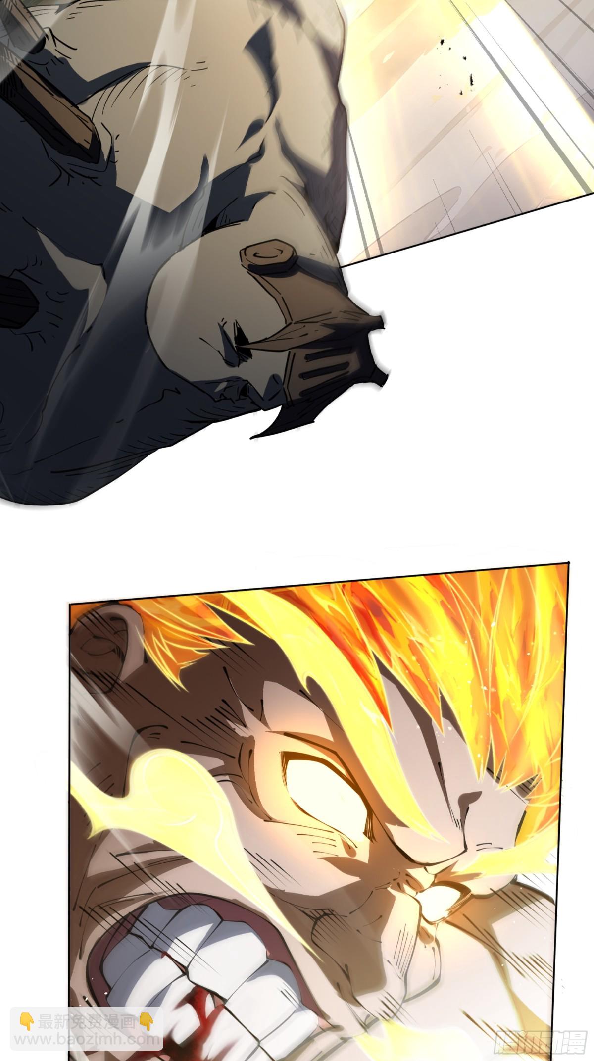 第37话 返城(1/2)-第42话