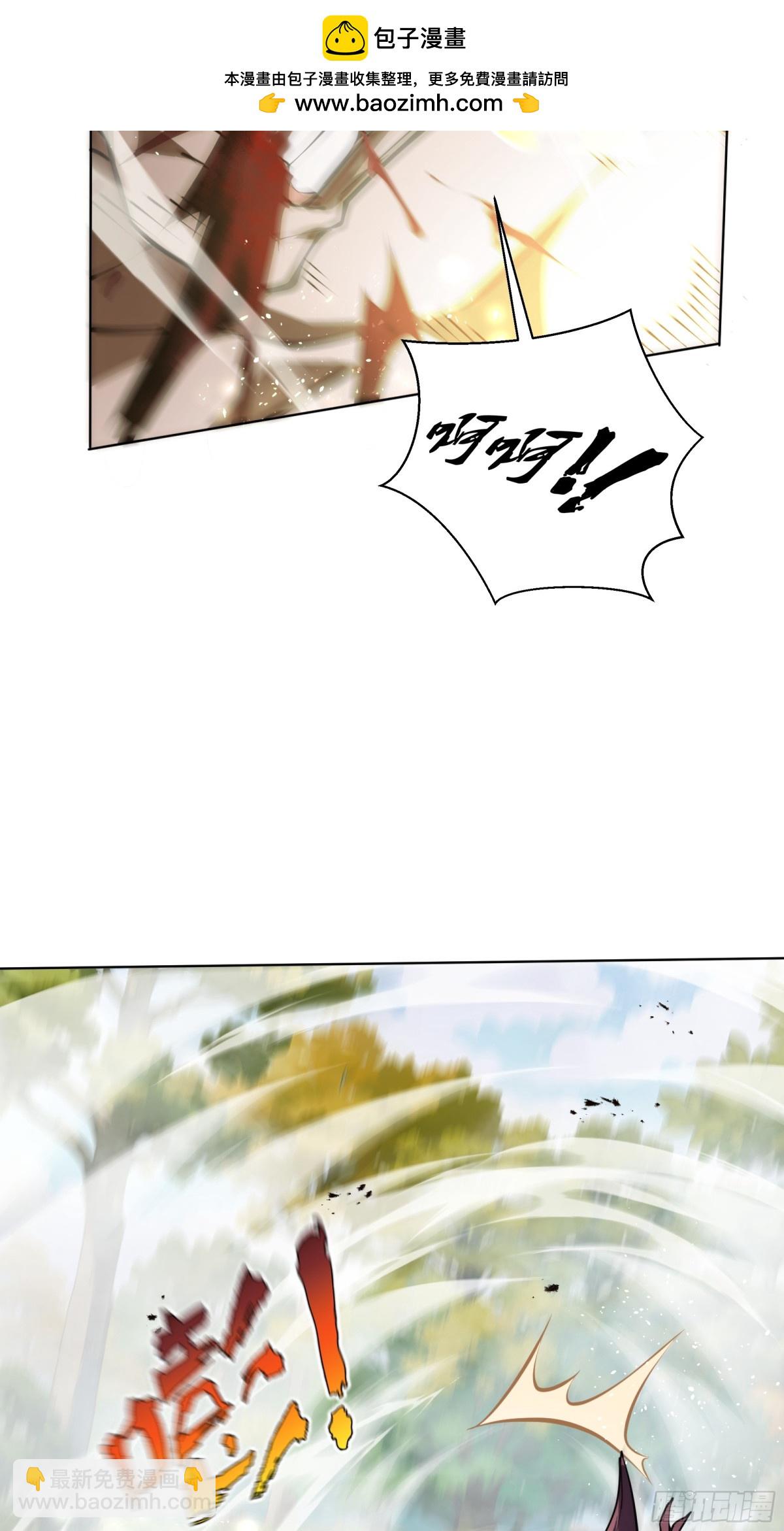 第37话 返城(1/2)-第42话