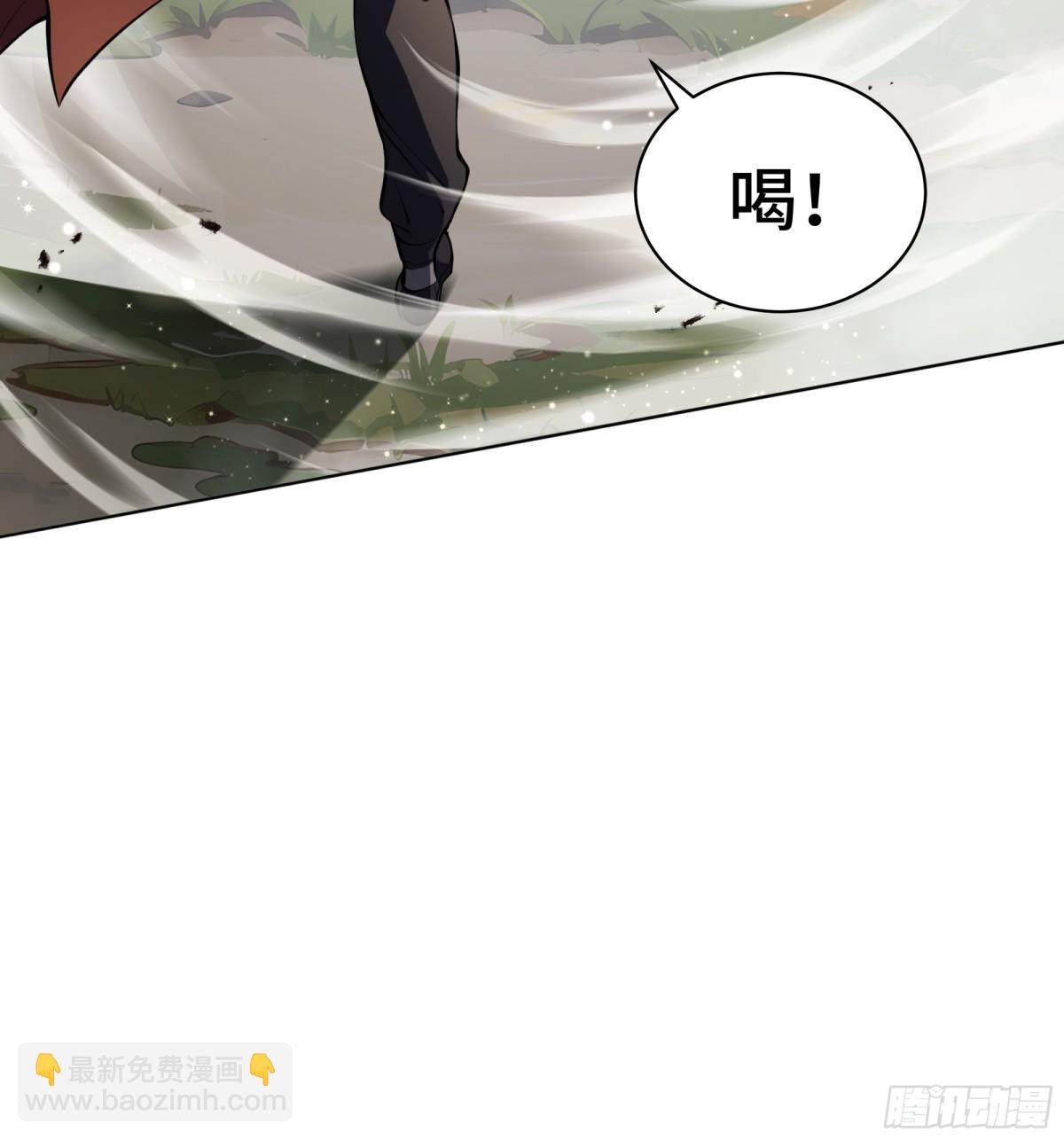 第37话 返城(1/2)-第42话