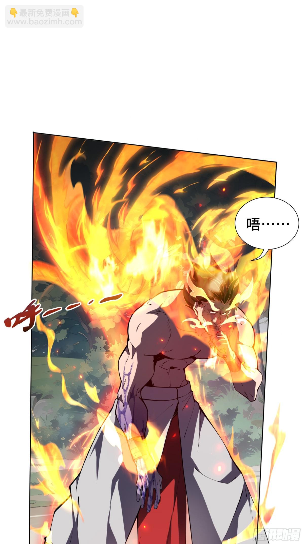 第37话 返城(1/2)-第42话