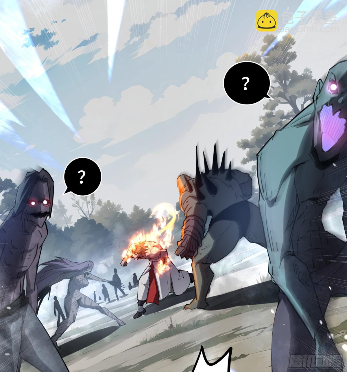 第37话 返城(1/2)-第42话