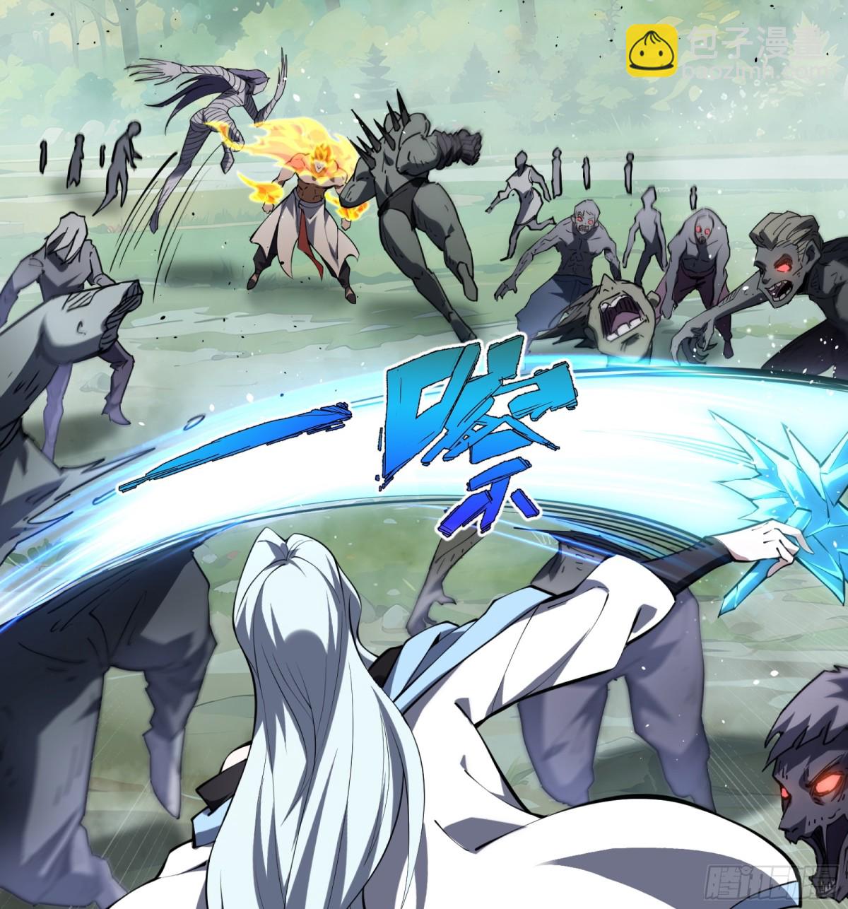 第37话 返城(1/2)-第42话