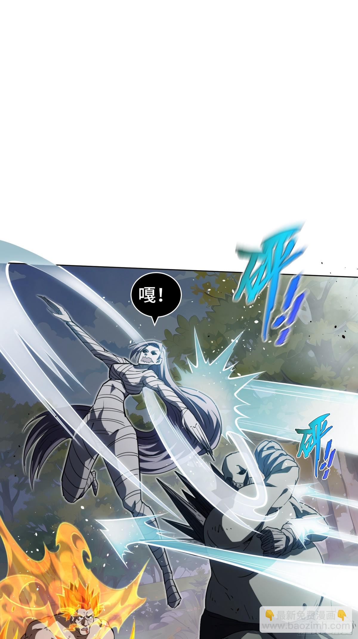 第37话 返城(1/2)-第42话