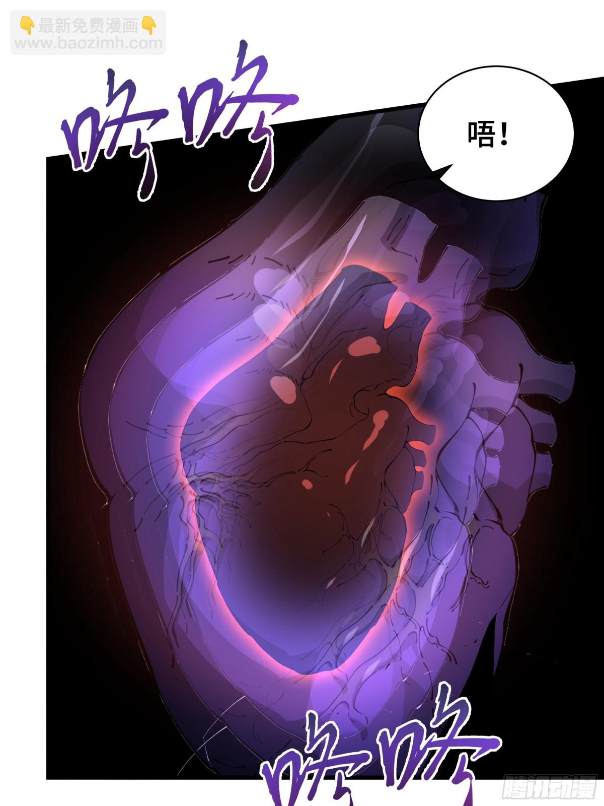 第37话 返城(1/2)-第42话