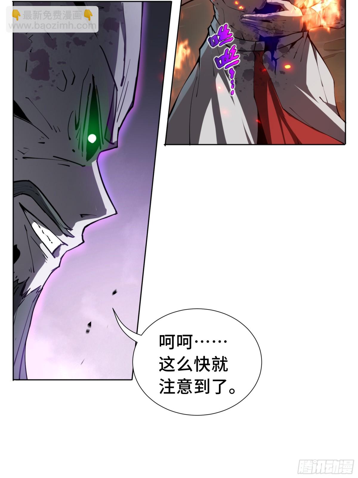 第37话 返城(1/2)-第42话