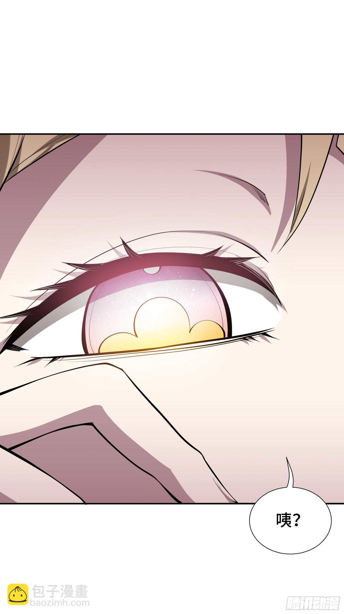 第39话 觉醒(1/2)-第44话