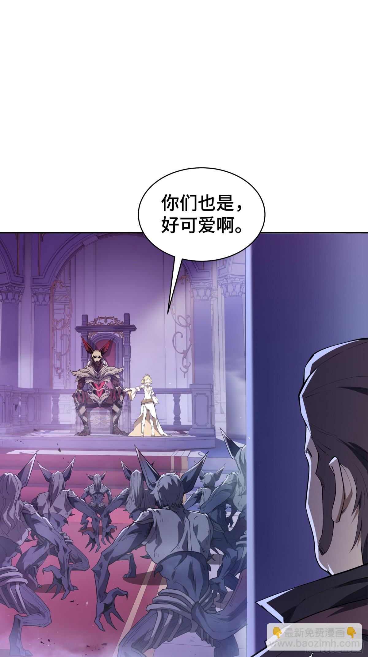 第39话 觉醒(1/2)-第44话