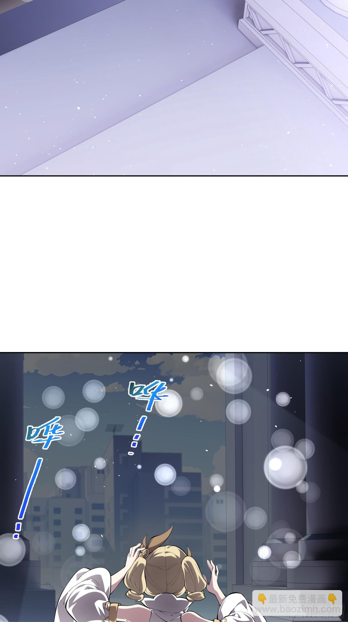 第39话 觉醒(1/2)-第44话