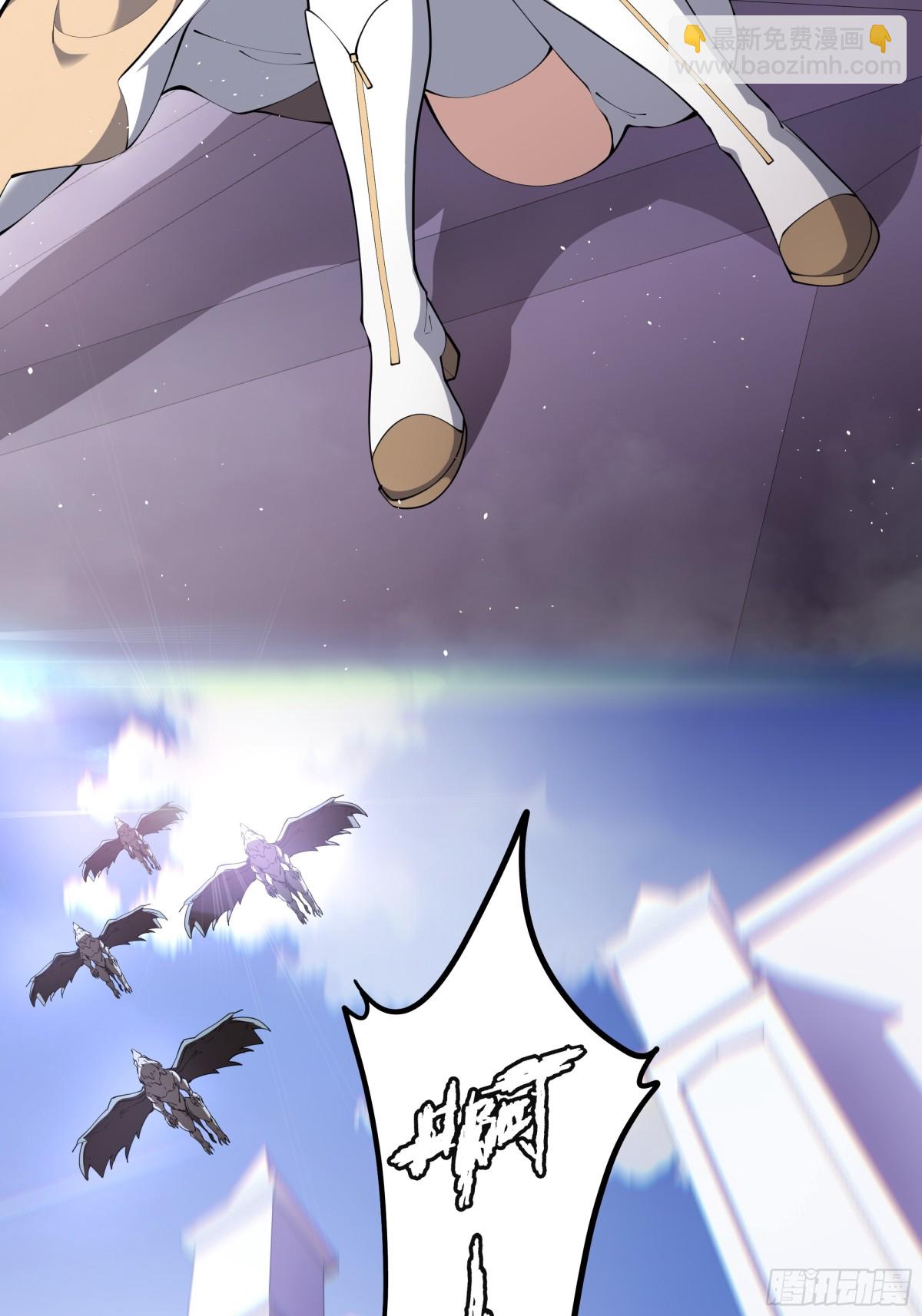 第39话 觉醒(1/2)-第44话