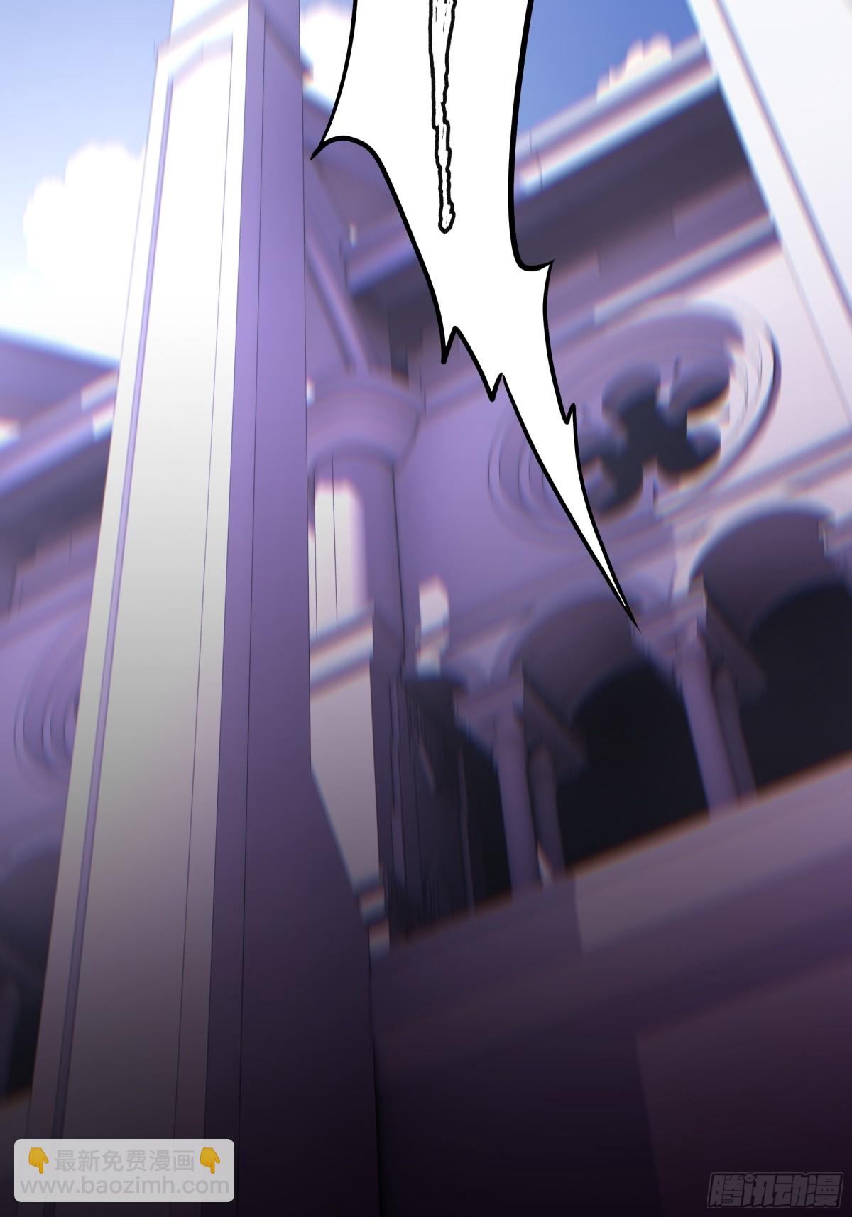 第39话 觉醒(1/2)-第44话