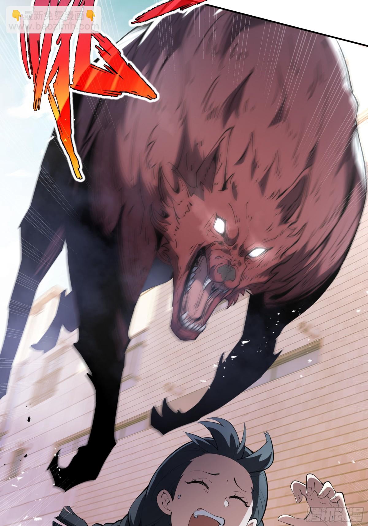 第39话 觉醒(1/2)-第44话