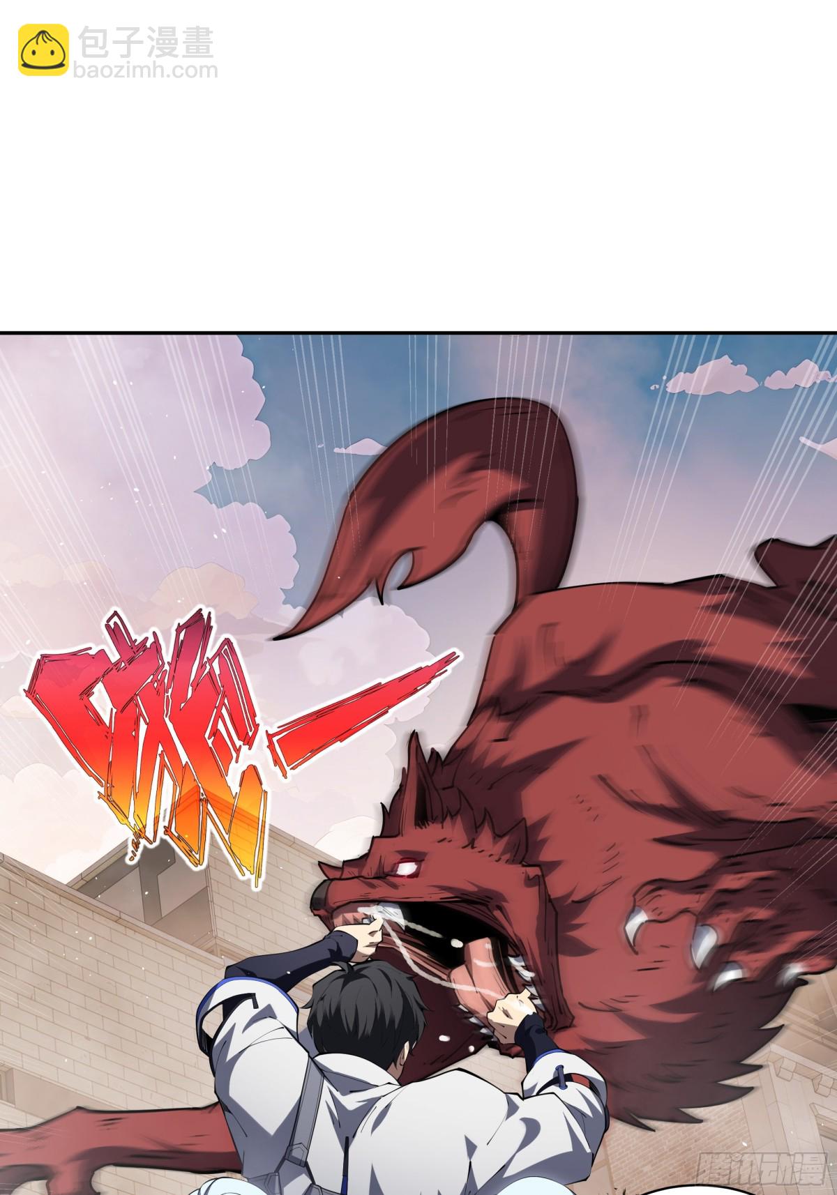 第39话 觉醒(1/2)-第44话