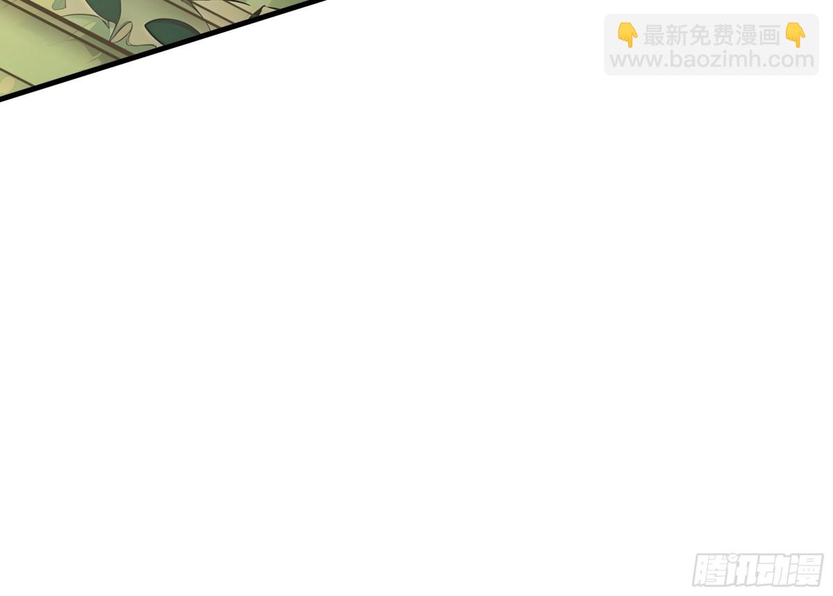 第41话 渔翁之利(1/2)-第110话