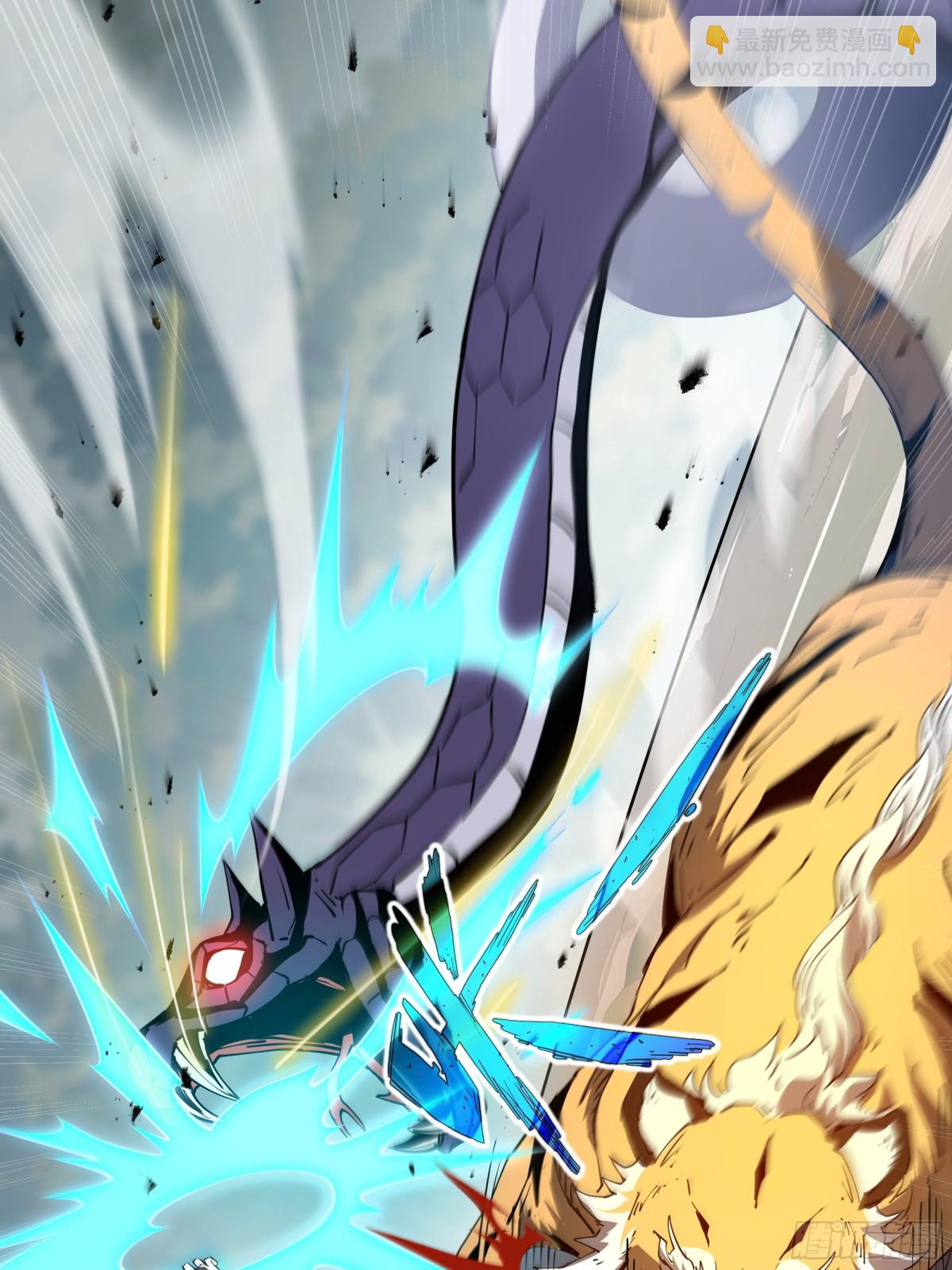 第41话 渔翁之利(1/2)-第110话