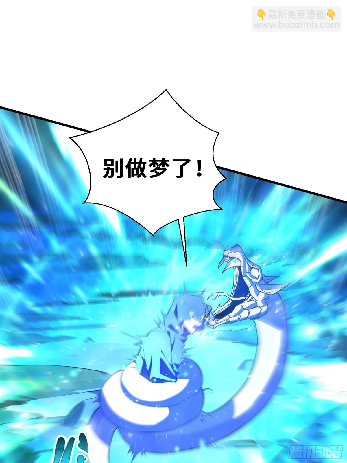 第41话 渔翁之利(1/2)-第110话