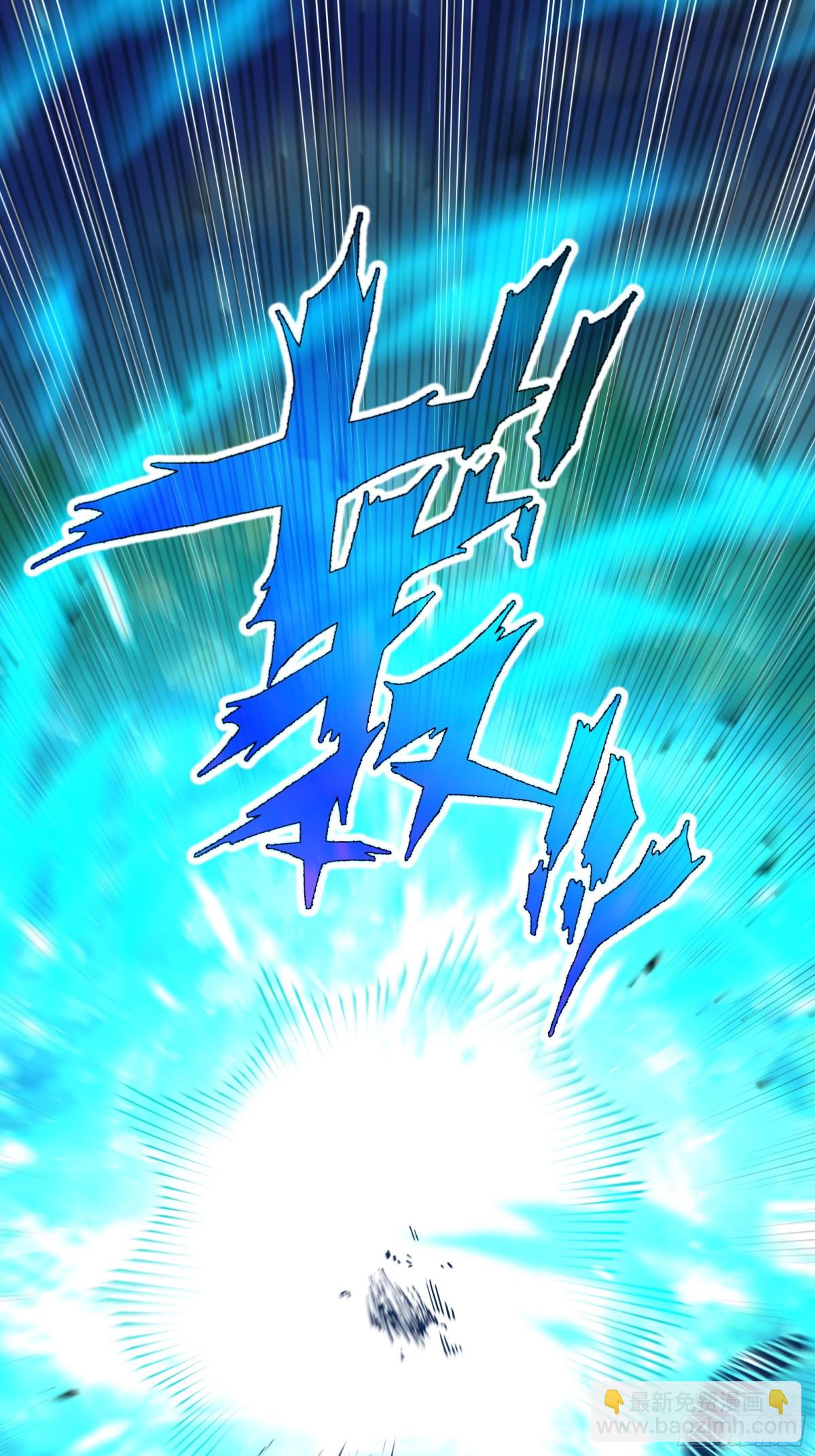 第41话 渔翁之利(1/2)-第110话