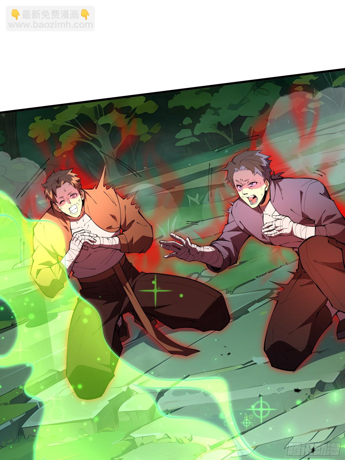 第41话 渔翁之利(1/2)-第110话