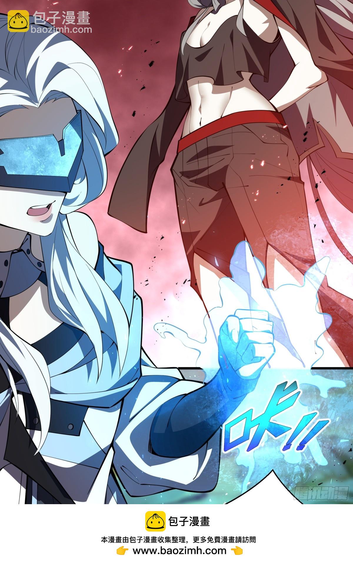 第41话 渔翁之利(1/2)-第110话