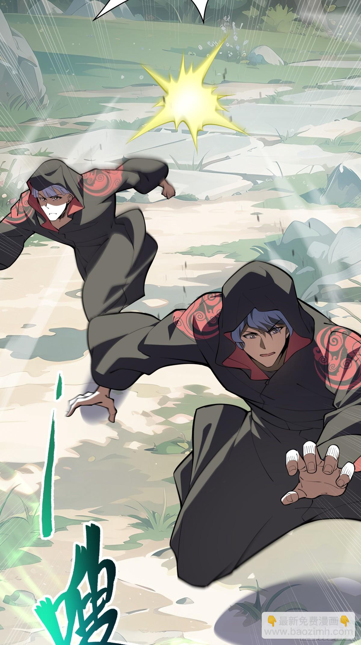 第41话 渔翁之利(1/2)-第110话