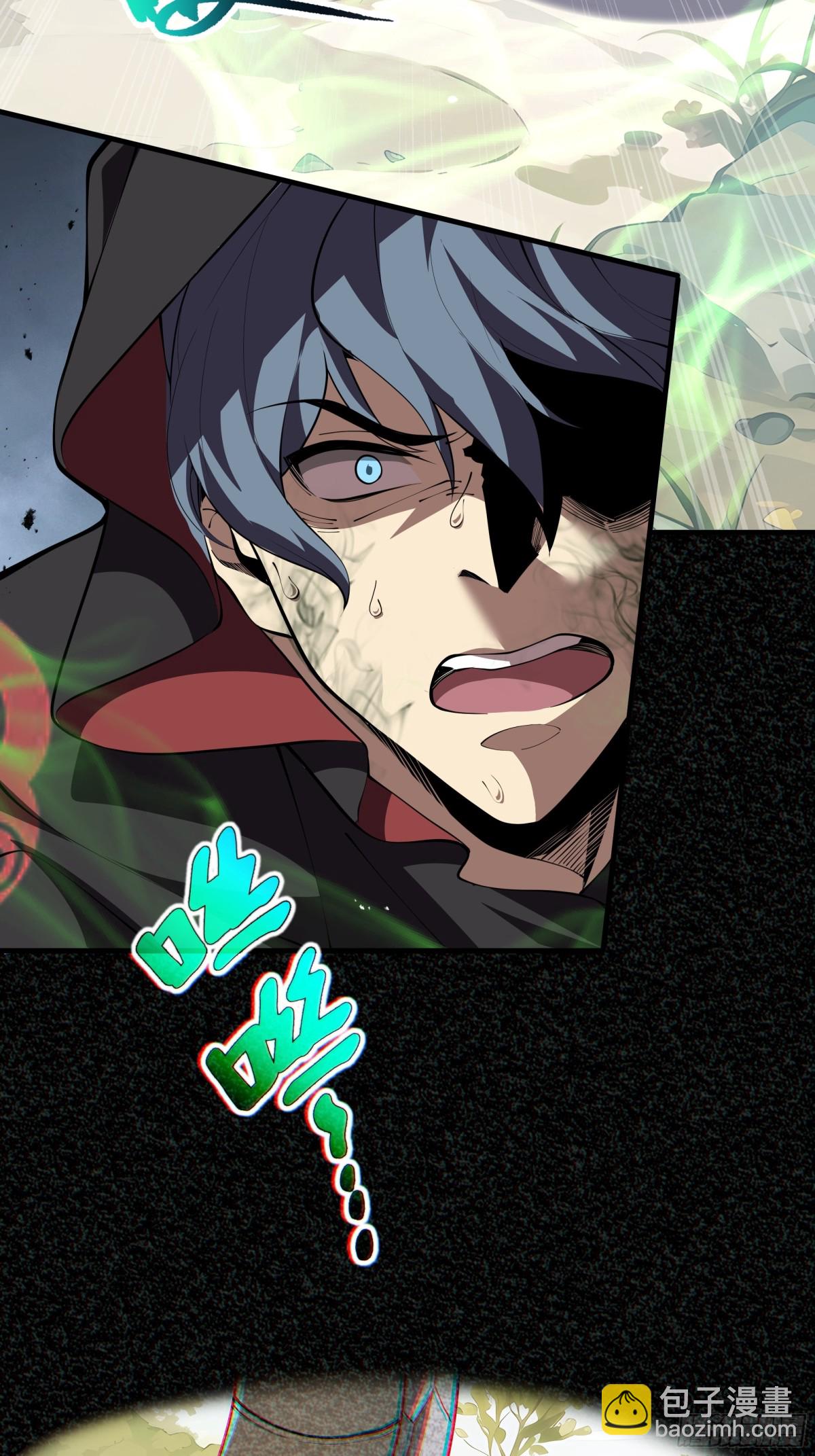 第41话 渔翁之利(1/2)-第110话