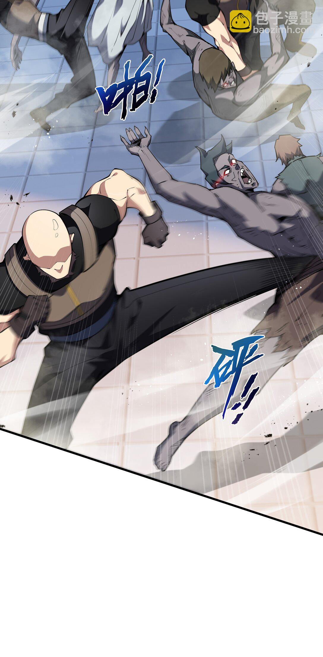 42 底牌(1/2)-第46话