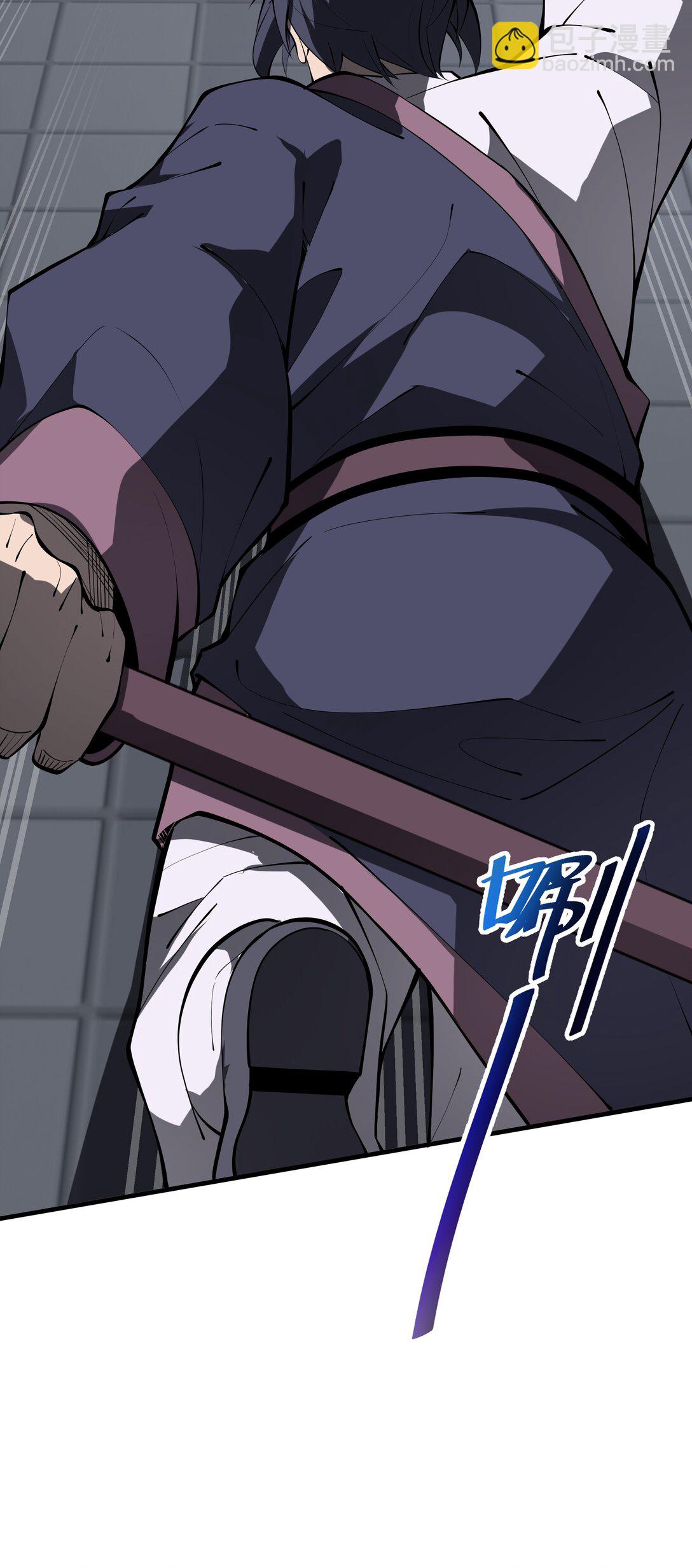 42 底牌(1/2)-第46话