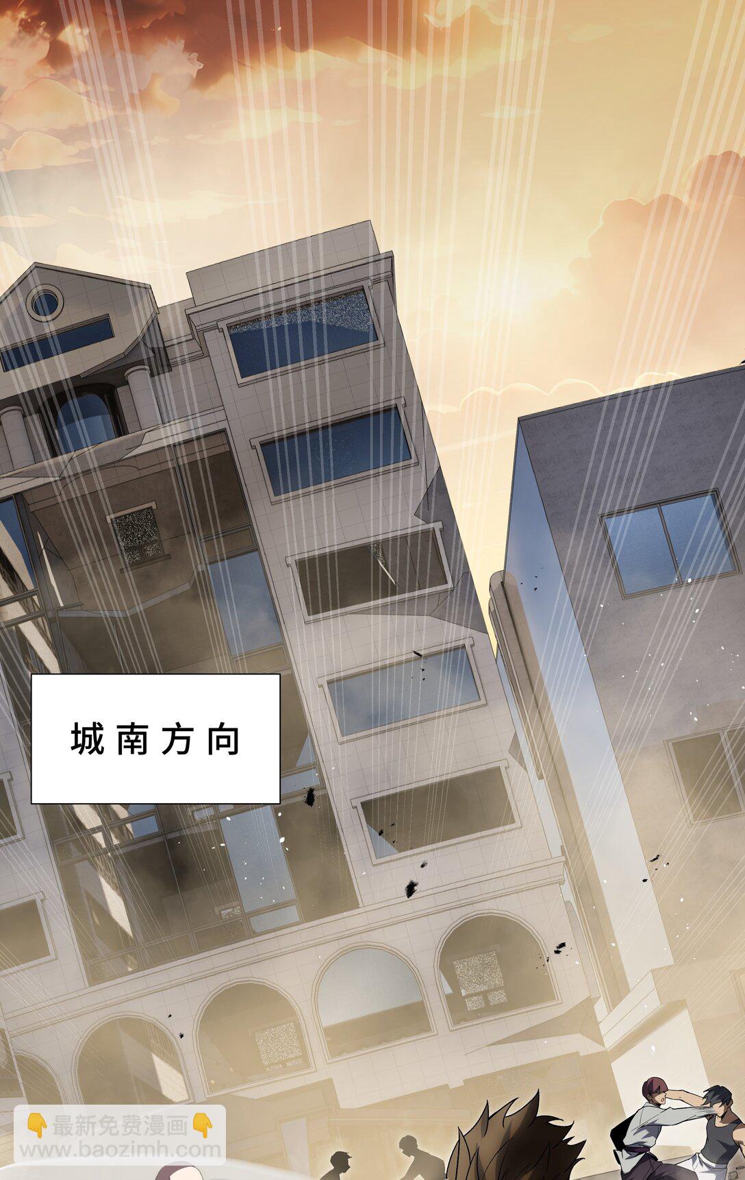 44 希望(1/2)-第48话