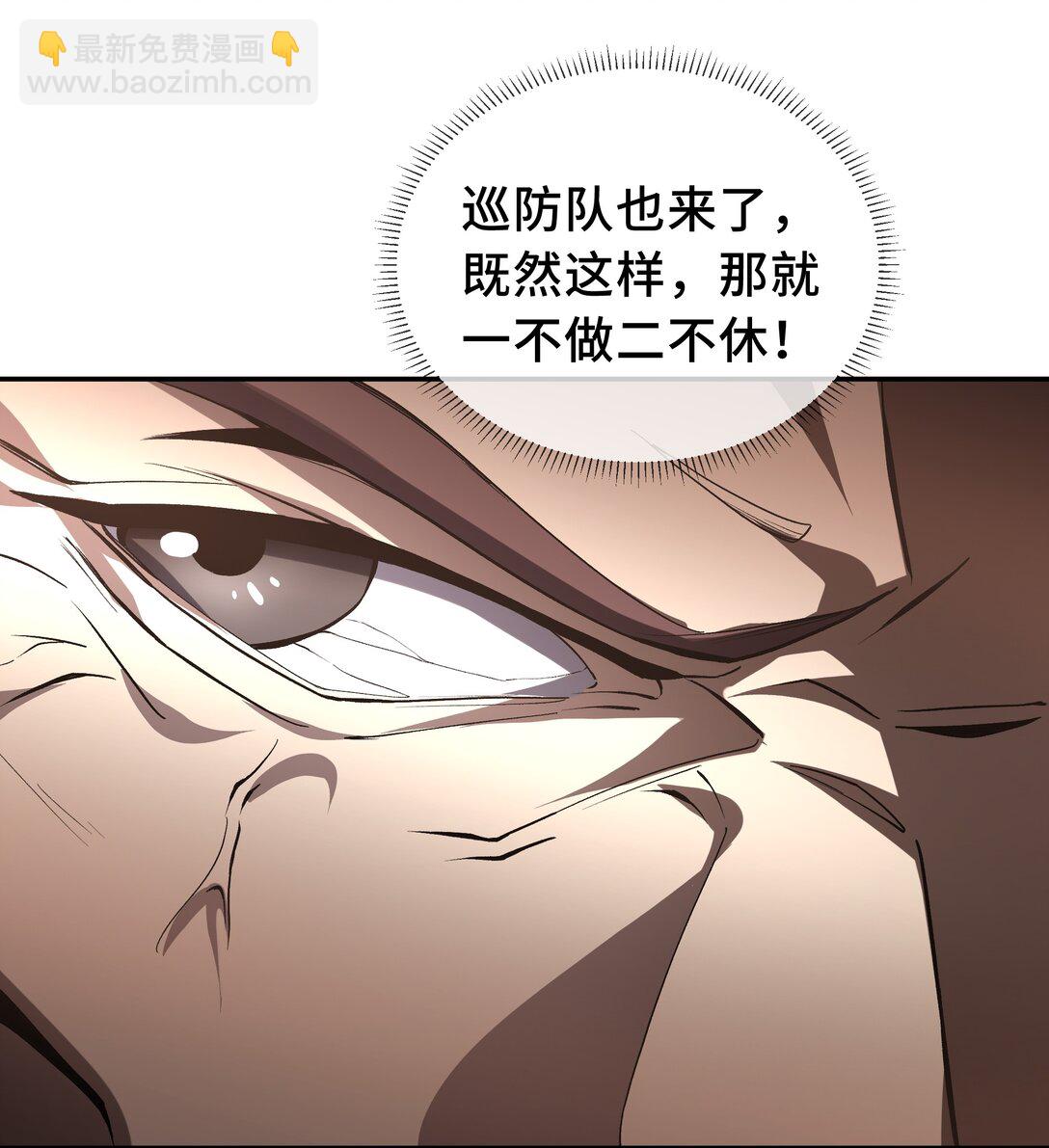 44 希望(1/2)-第48话