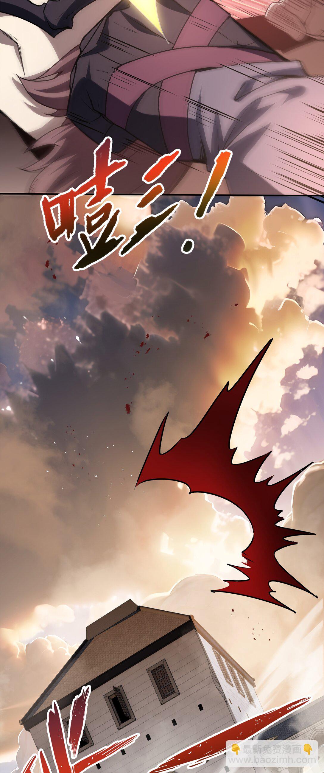 44 希望(1/2)-第48话