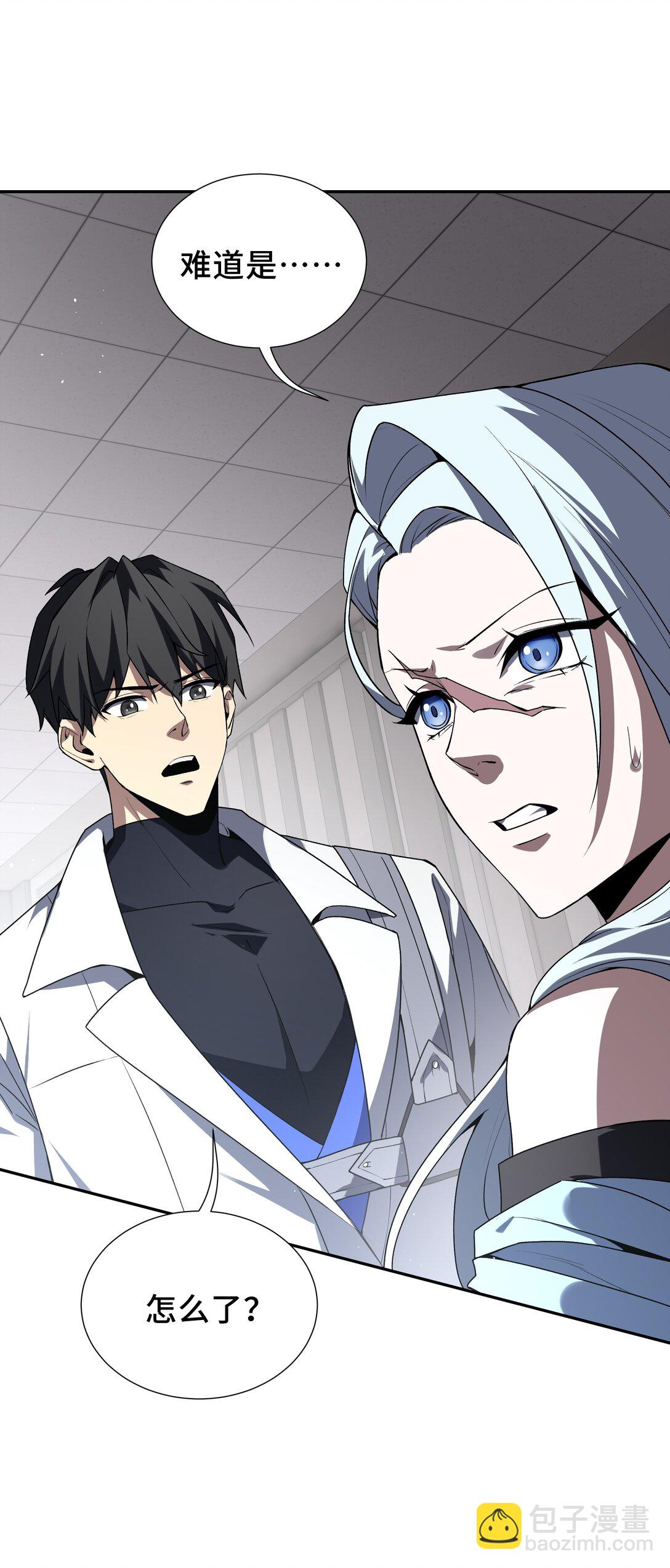 44 希望(1/2)-第48话