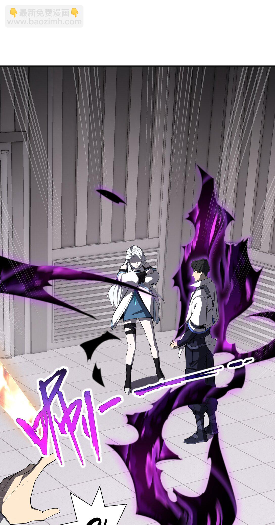 46 救援计划(1/2)-第50话