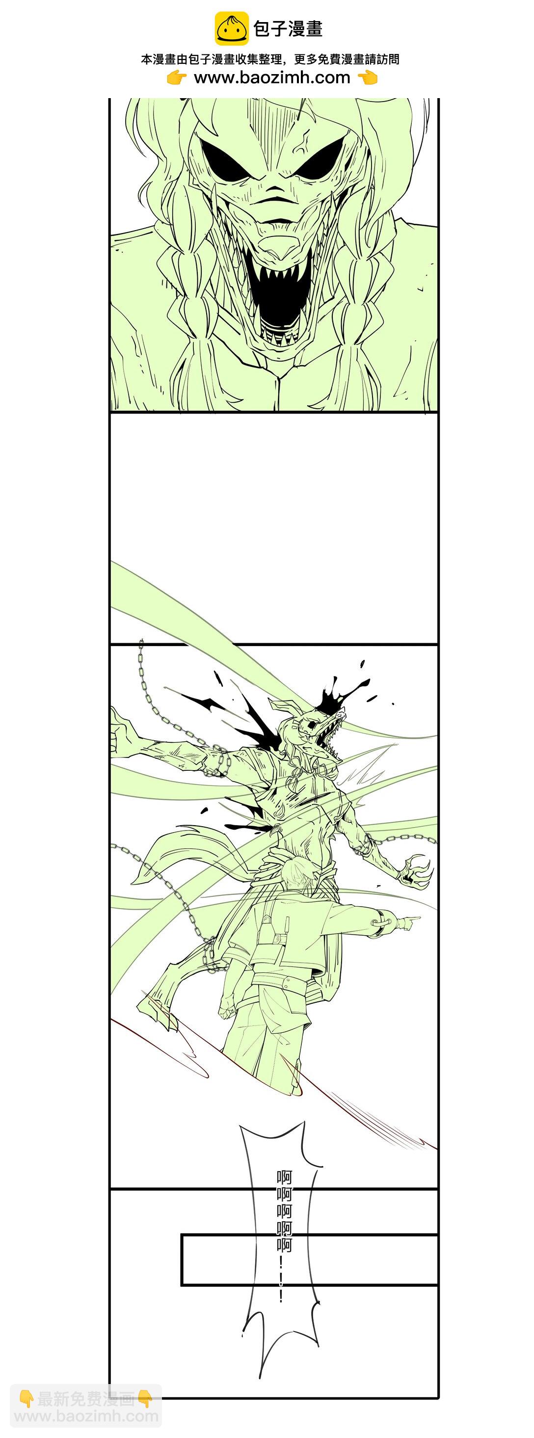 预告 复仇篇预告！-第106话