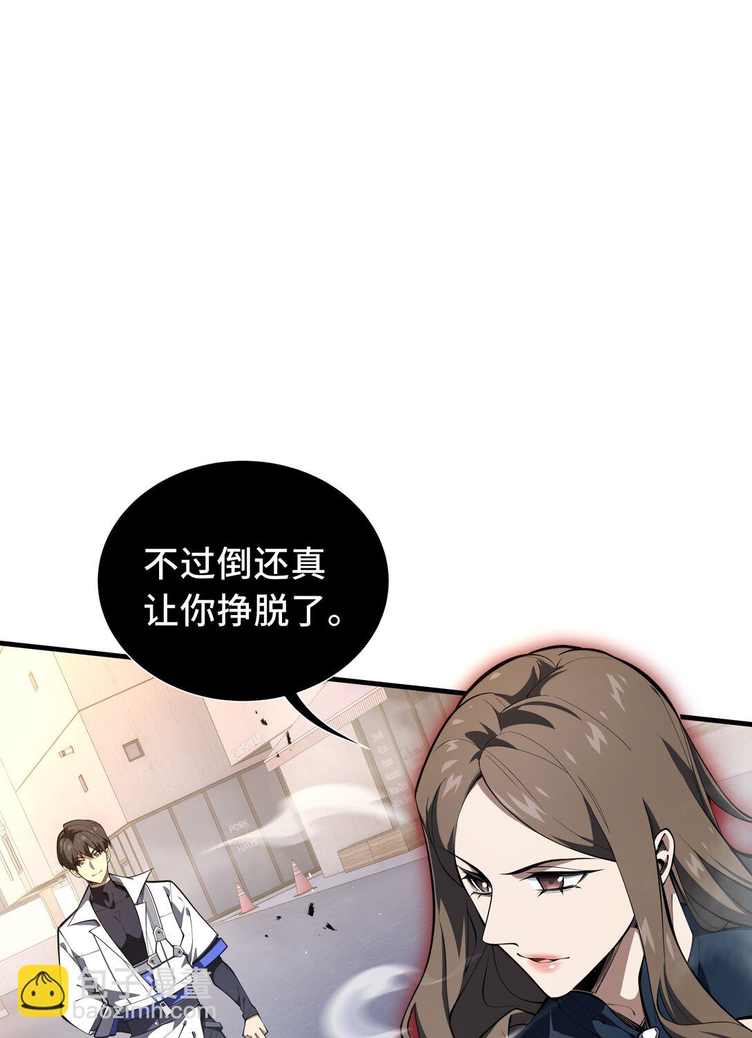 50 双雄(1/2)-第54话