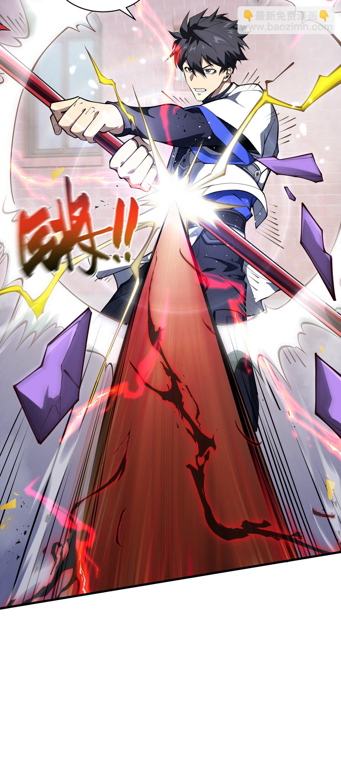 50 双雄(1/2)-第54话