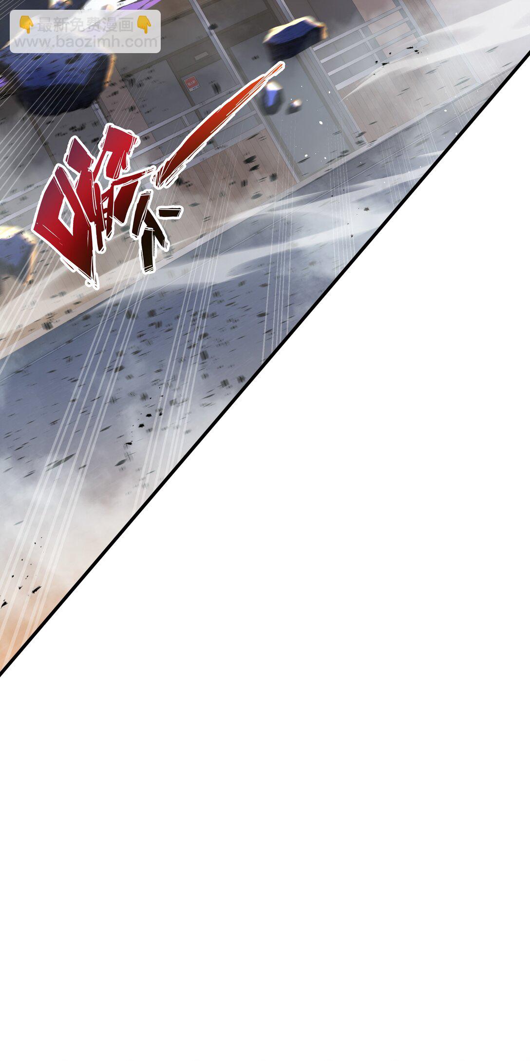 50 双雄(1/2)-第54话