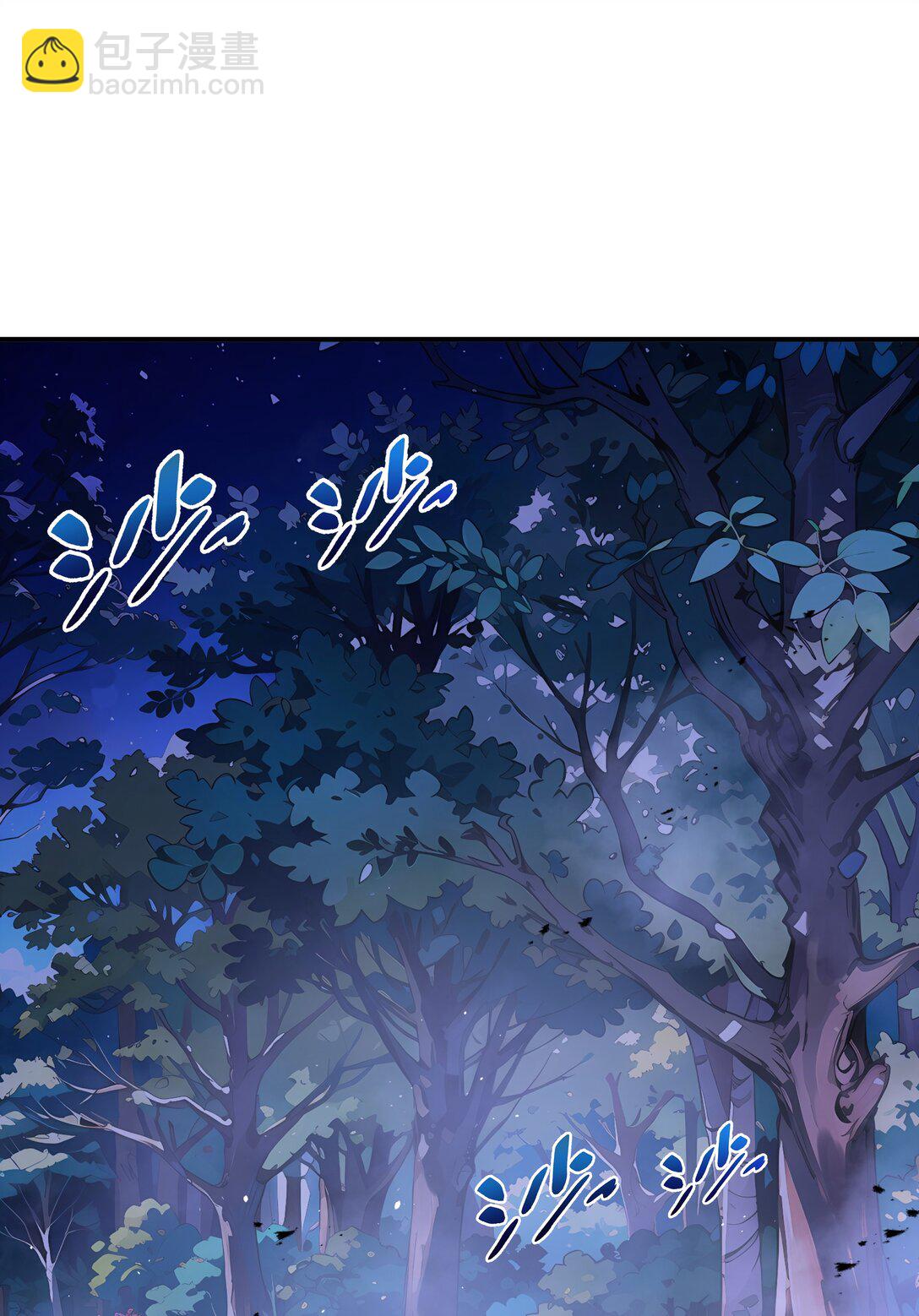 52 生生不息(1/2)-第56话