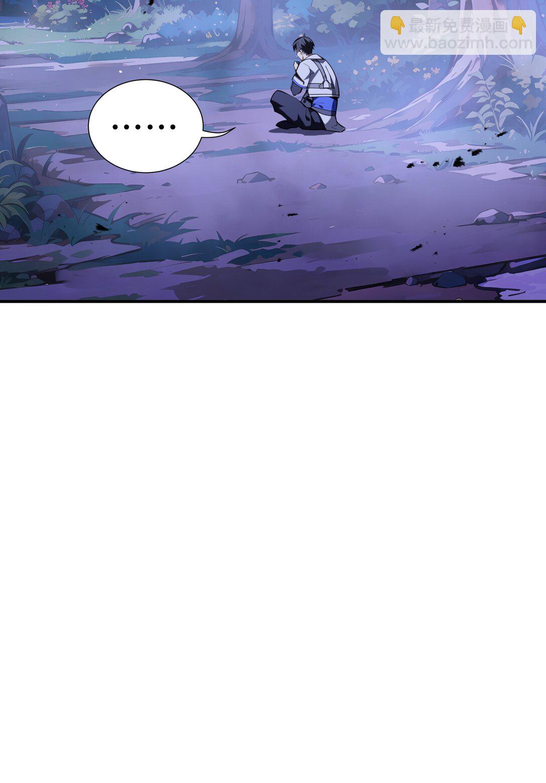 52 生生不息(1/2)-第56话