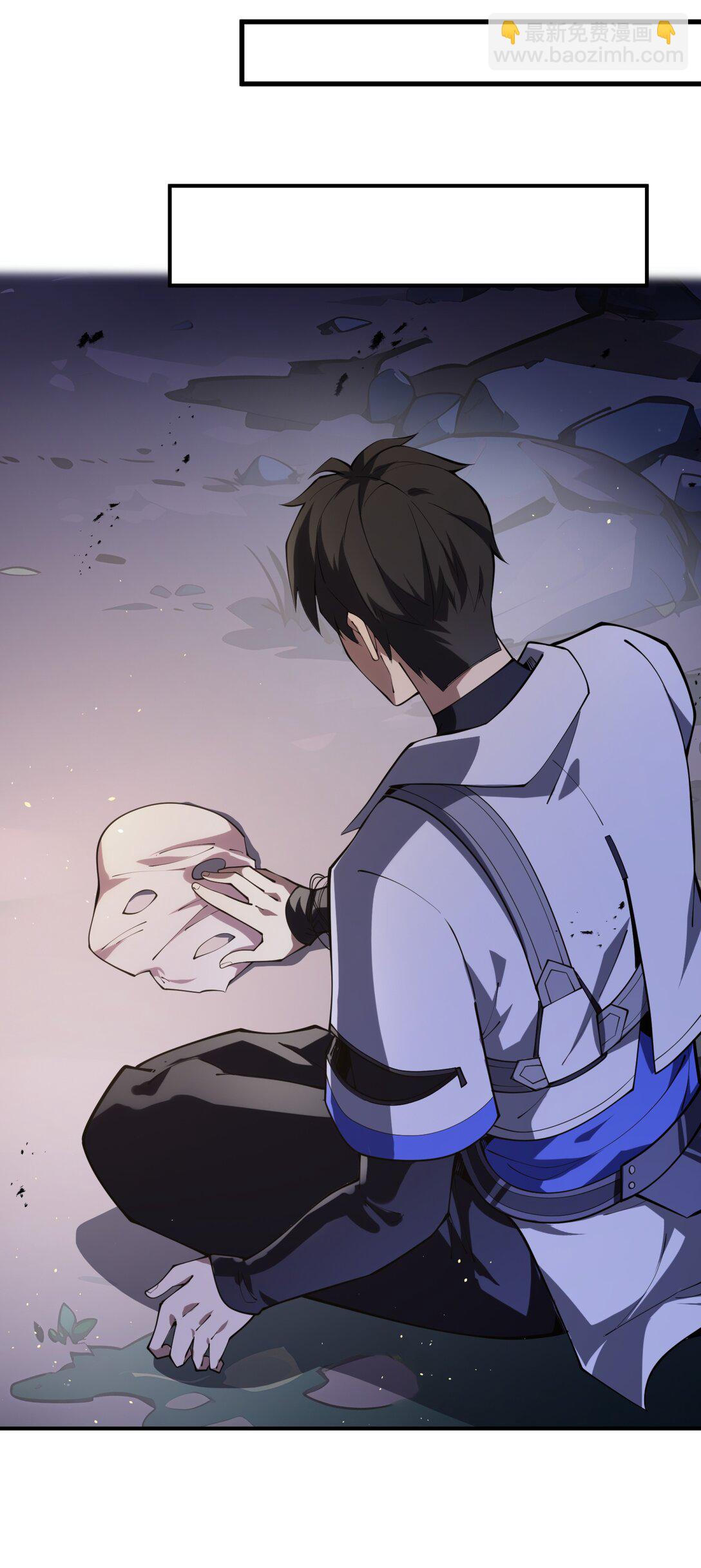 52 生生不息(1/2)-第56话