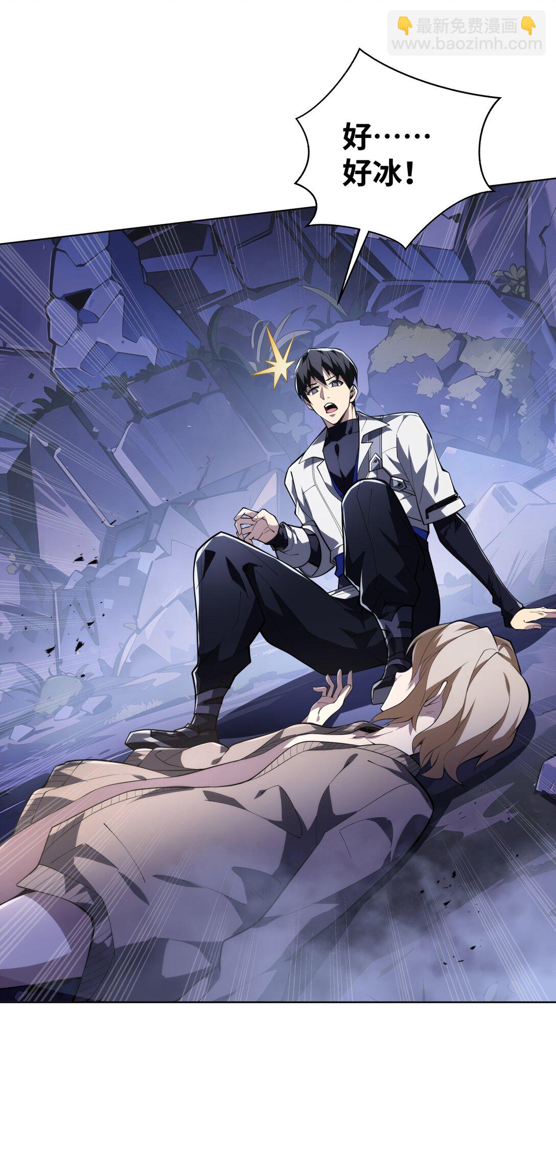 54 梦醒(1/2)-第58话