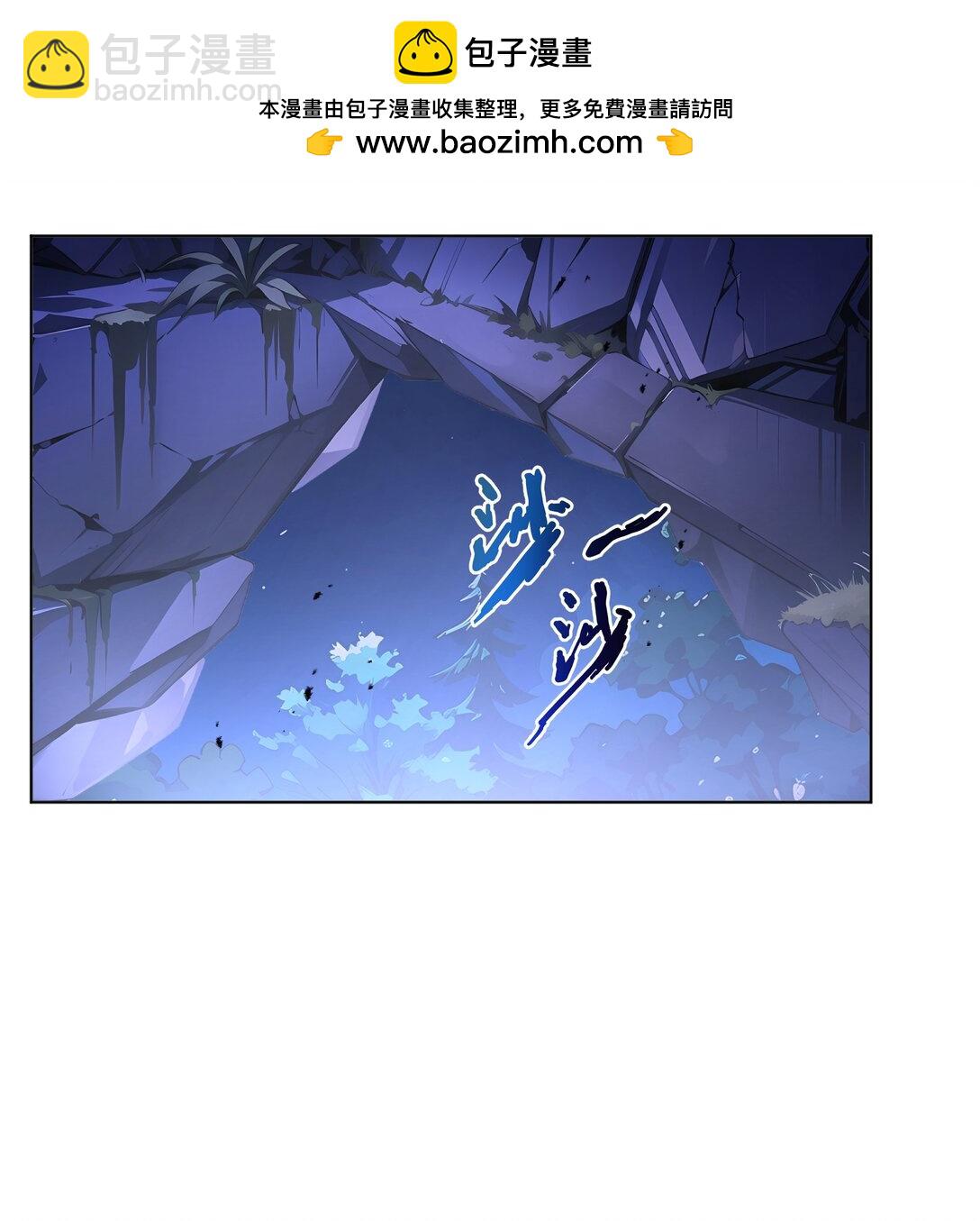 54 梦醒(1/2)-第58话