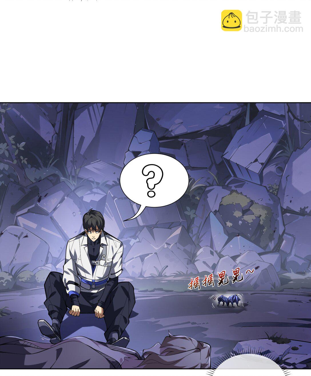 54 梦醒(1/2)-第58话