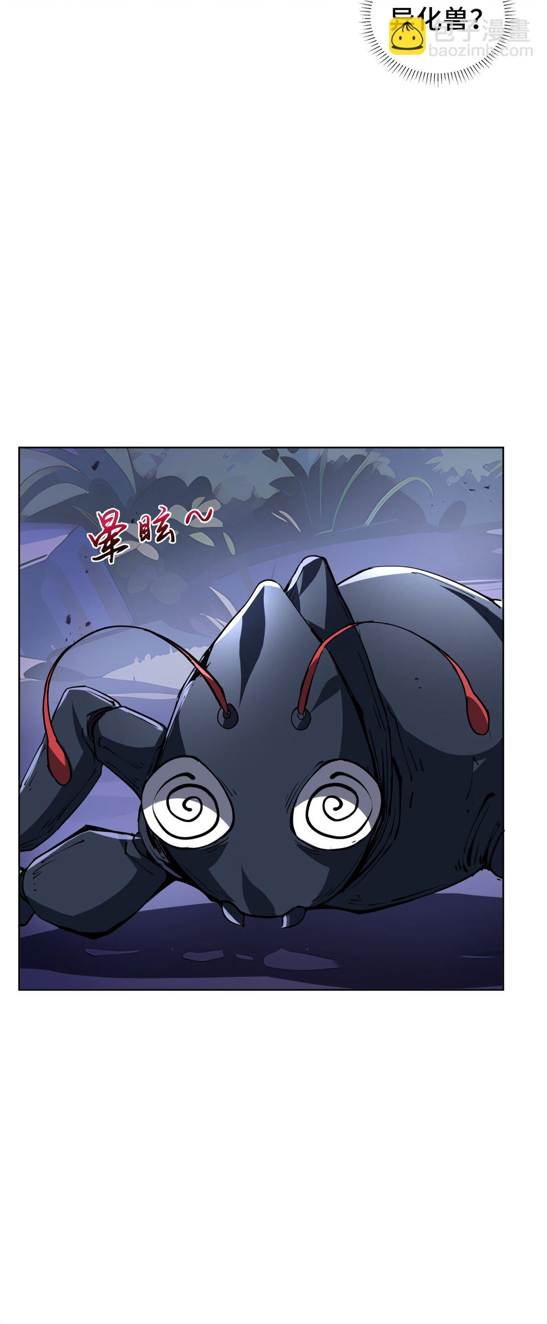 54 梦醒(1/2)-第58话