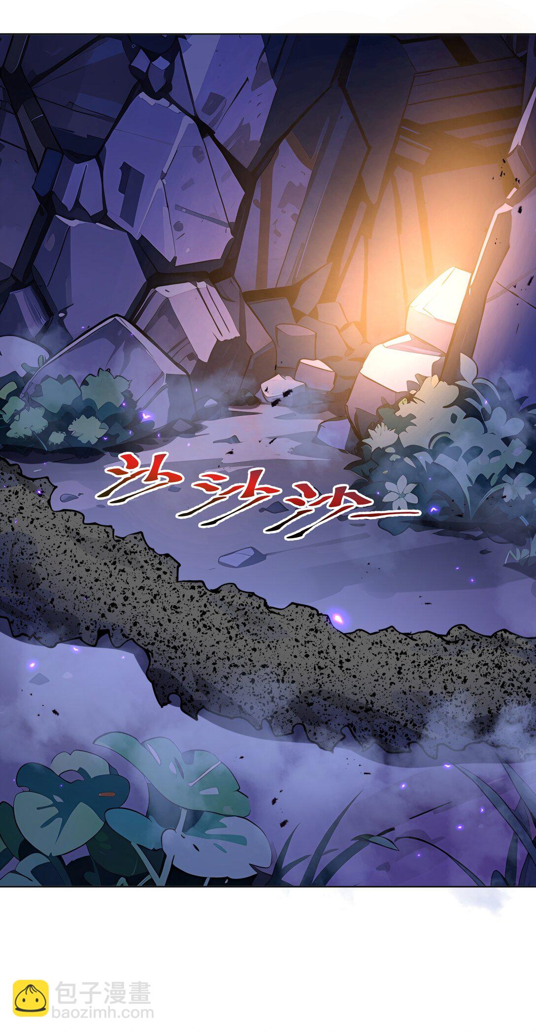 54 梦醒(1/2)-第58话