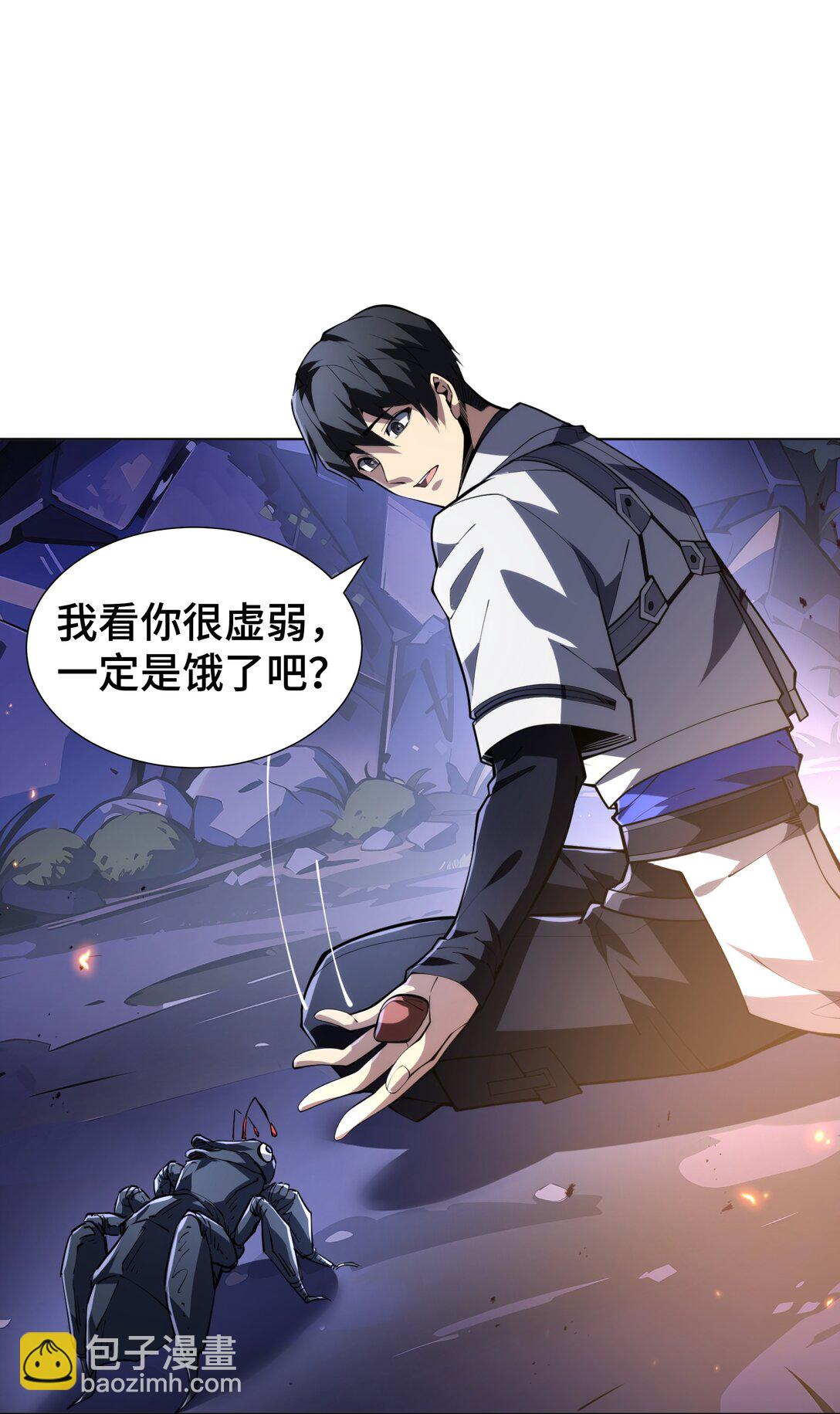 54 梦醒(1/2)-第58话